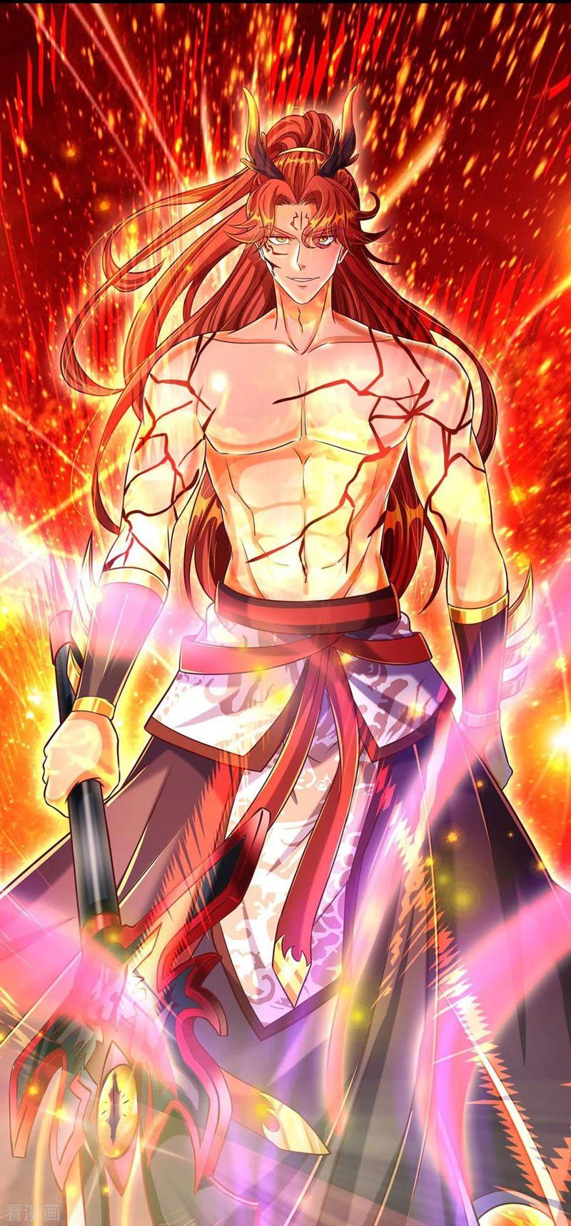 đọc truyện Đại Ma Hoàng Thường Ngày Phiền Não Chương 66 ảnh 14 tại Thiên Thai Truyện