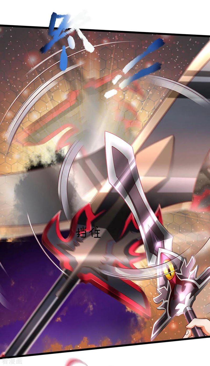 đọc truyện Đại Ma Hoàng Thường Ngày Phiền Não Chương 66 ảnh 6 tại Thiên Thai Truyện