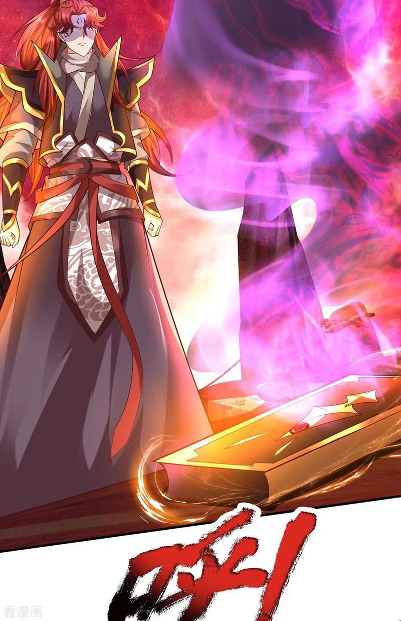 đọc truyện Đại Ma Hoàng Thường Ngày Phiền Não Chương 67 ảnh 18 tại Thiên Thai Truyện