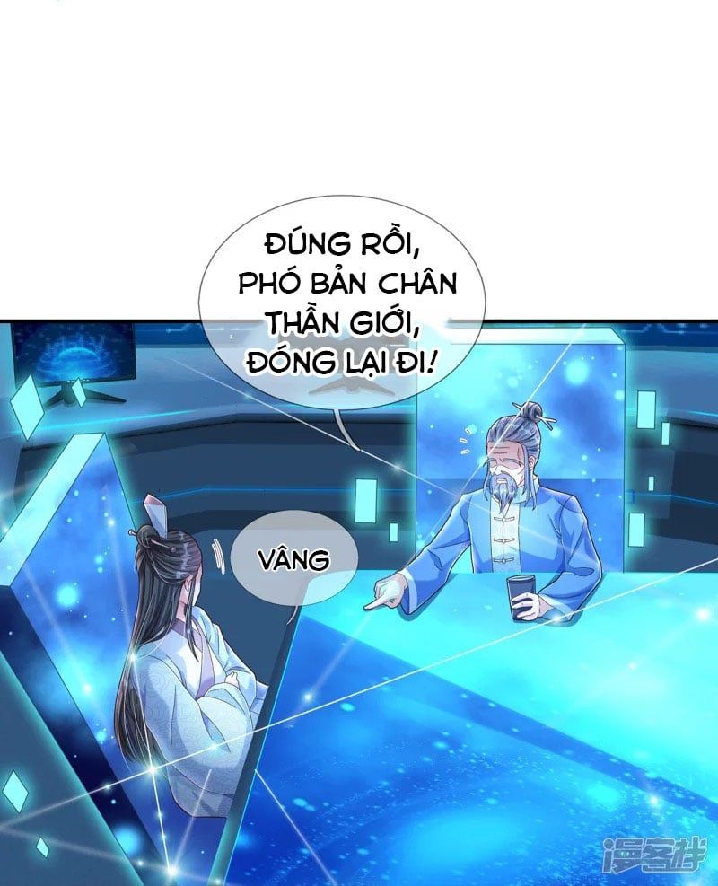 đọc truyện Đại Ma Hoàng Thường Ngày Phiền Não Chương 69 ảnh 16 tại Thiên Thai Truyện