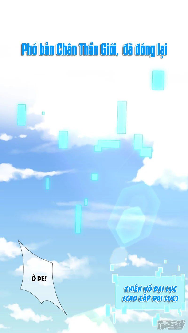 đọc truyện Đại Ma Hoàng Thường Ngày Phiền Não Chương 69 ảnh 18 tại Thiên Thai Truyện