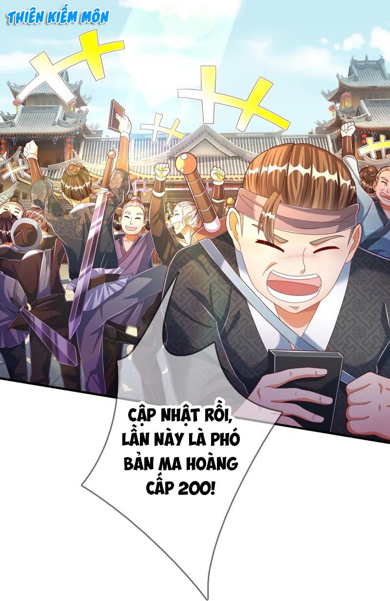 đọc truyện Đại Ma Hoàng Thường Ngày Phiền Não Chương 69 ảnh 19 tại Thiên Thai Truyện