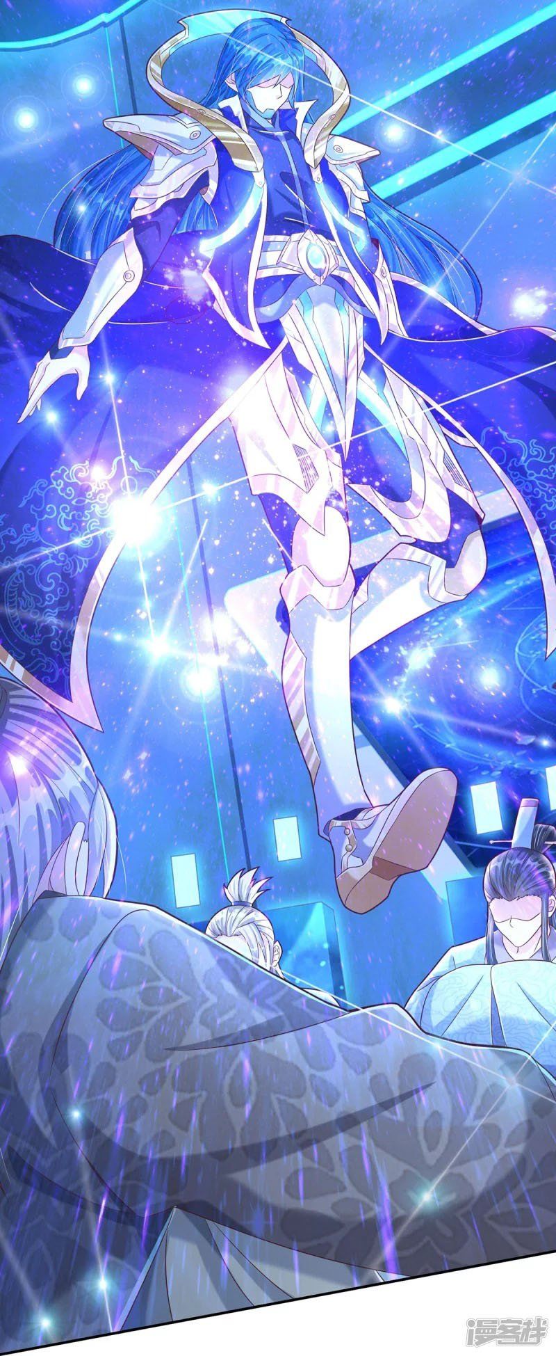 đọc truyện Đại Ma Hoàng Thường Ngày Phiền Não Chương 69 ảnh 9 tại Thiên Thai Truyện