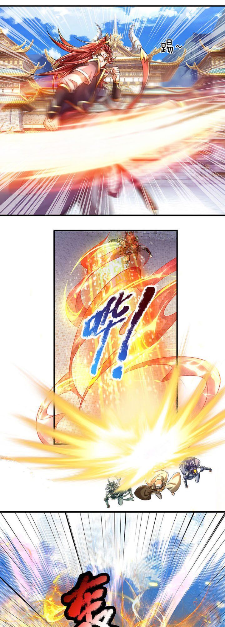 đọc truyện Đại Ma Hoàng Thường Ngày Phiền Não Chương 7 ảnh 10 tại Thiên Thai Truyện