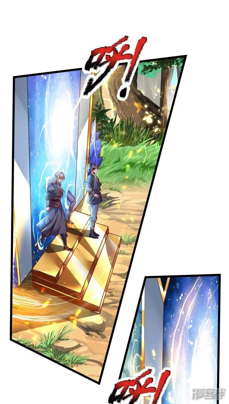 đọc truyện Đại Ma Hoàng Thường Ngày Phiền Não Chương 70 ảnh 3 tại Thiên Thai Truyện