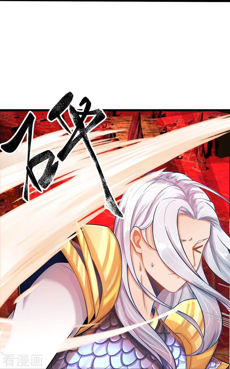 đọc truyện Đại Ma Hoàng Thường Ngày Phiền Não Chương 71 ảnh 16 tại Thiên Thai Truyện