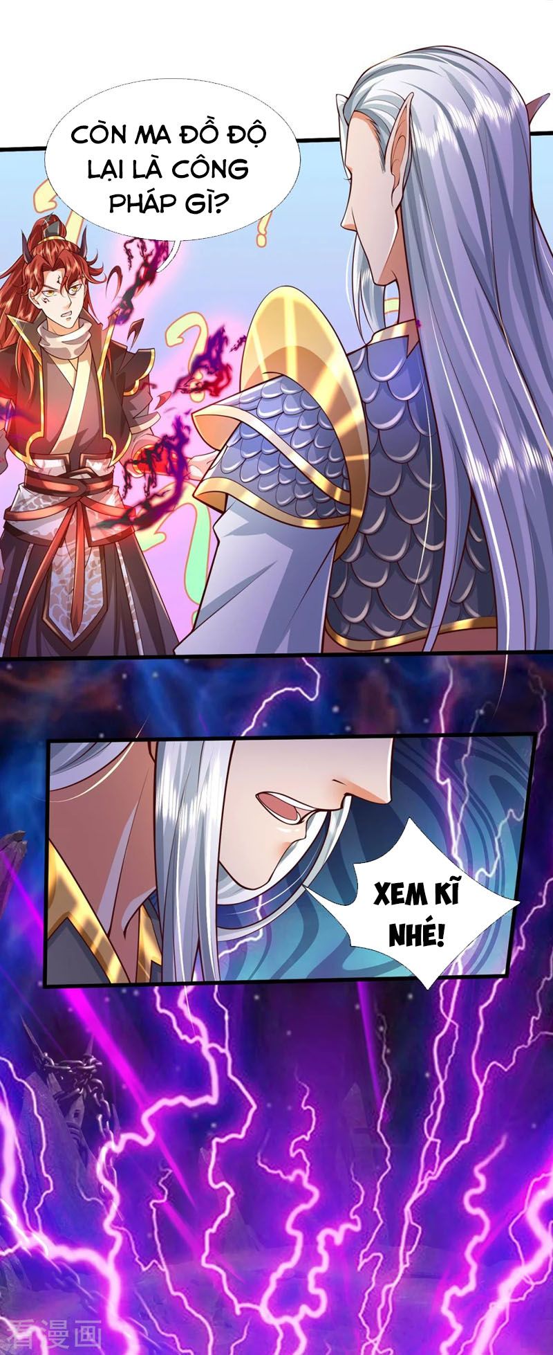 đọc truyện Đại Ma Hoàng Thường Ngày Phiền Não Chương 71 ảnh 23 tại Thiên Thai Truyện