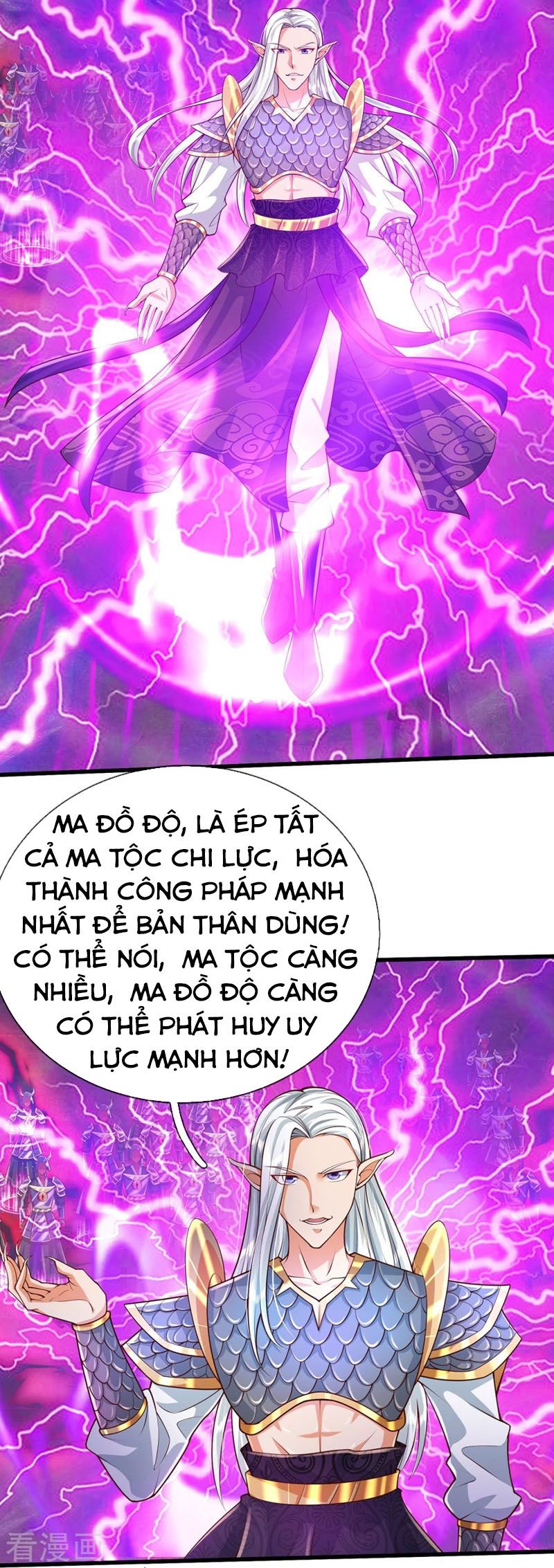 đọc truyện Đại Ma Hoàng Thường Ngày Phiền Não Chương 71 ảnh 24 tại Thiên Thai Truyện