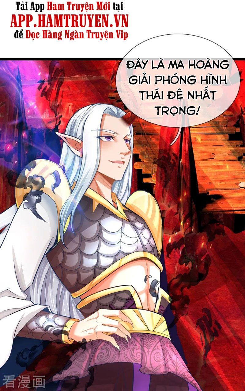 đọc truyện Đại Ma Hoàng Thường Ngày Phiền Não Chương 71 ảnh 6 tại Thiên Thai Truyện