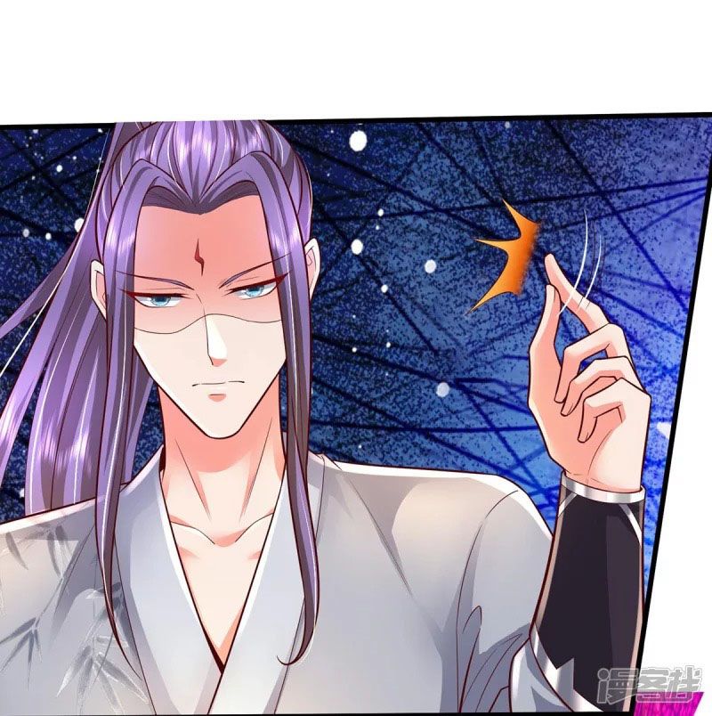 đọc truyện Đại Ma Hoàng Thường Ngày Phiền Não Chương 72 ảnh 19 tại Thiên Thai Truyện