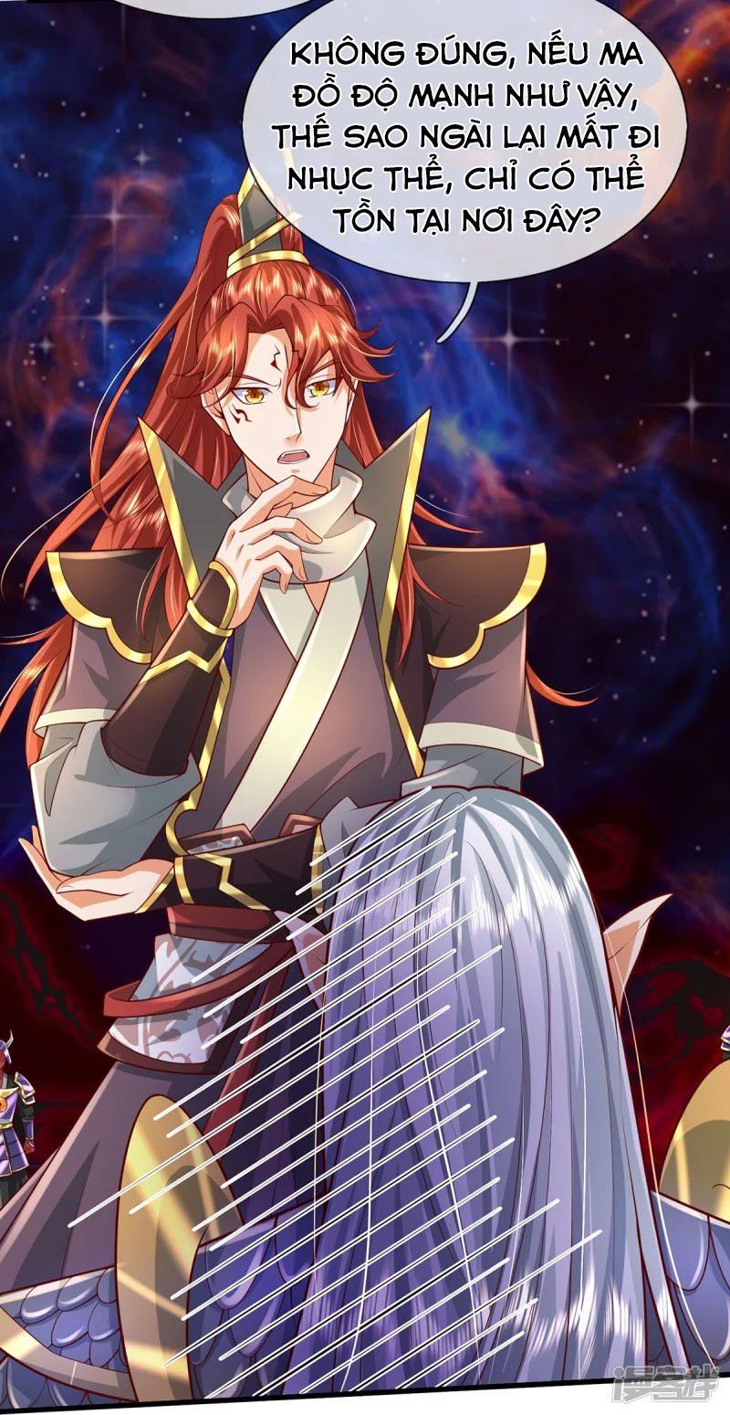 đọc truyện Đại Ma Hoàng Thường Ngày Phiền Não Chương 72 ảnh 4 tại Thiên Thai Truyện