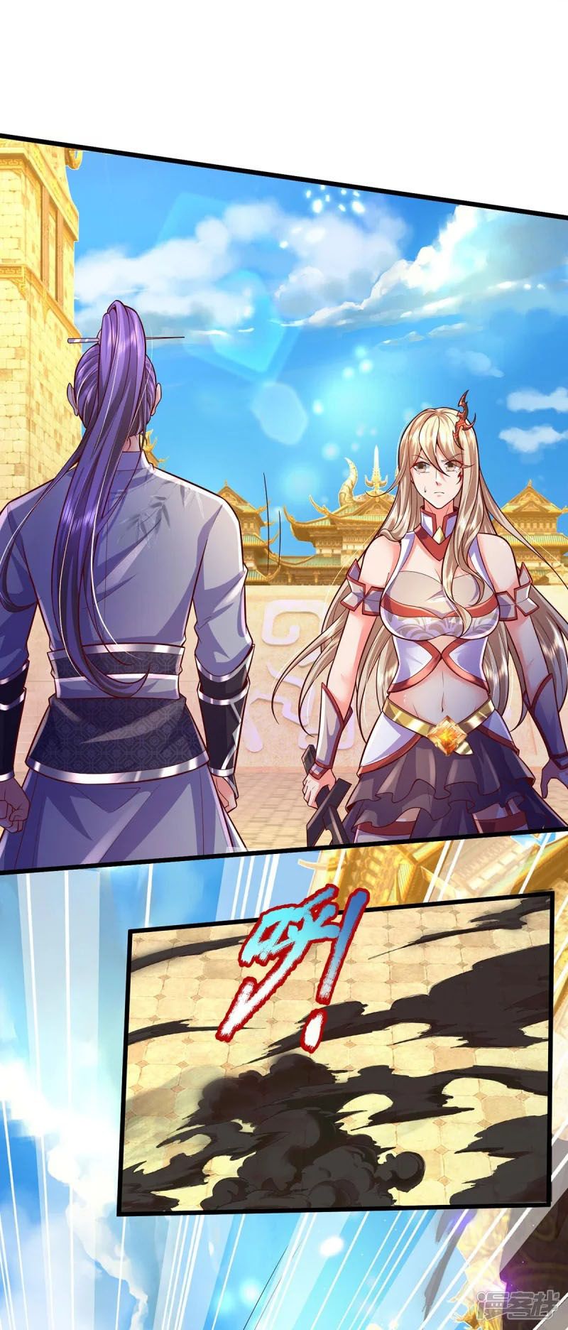 đọc truyện Đại Ma Hoàng Thường Ngày Phiền Não Chương 72 ảnh 25 tại Thiên Thai Truyện