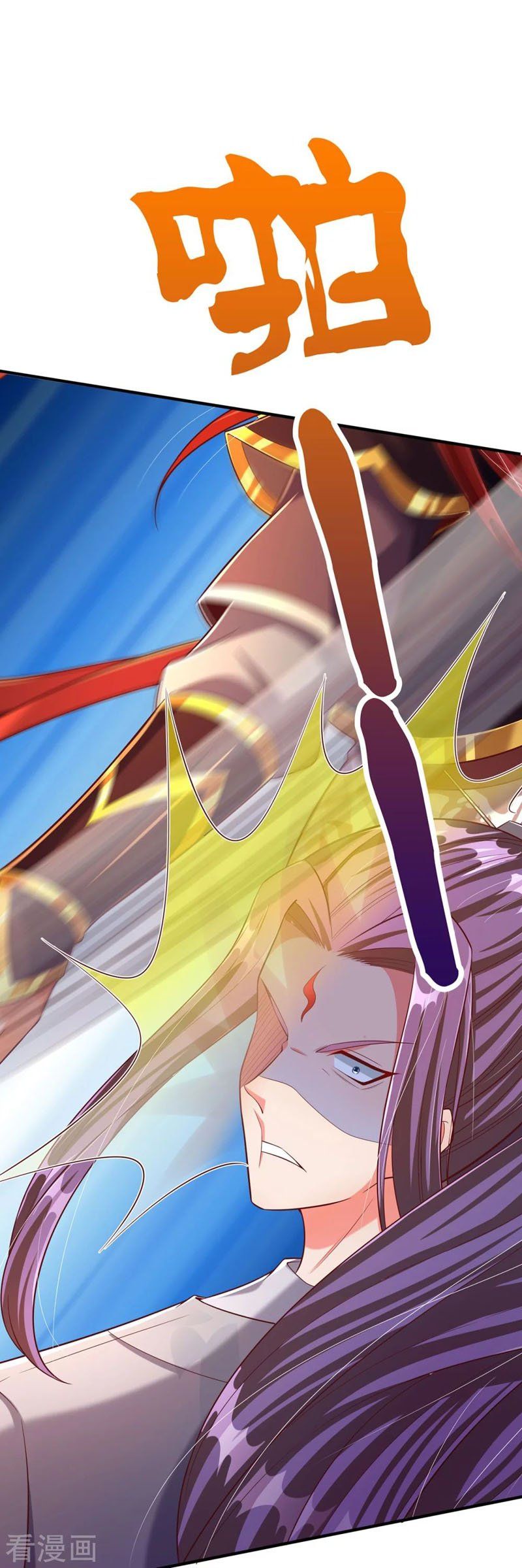 đọc truyện Đại Ma Hoàng Thường Ngày Phiền Não Chương 73 ảnh 22 tại Thiên Thai Truyện