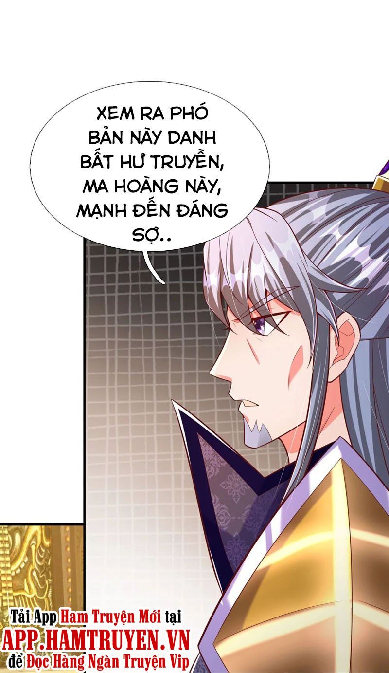 đọc truyện Đại Ma Hoàng Thường Ngày Phiền Não Chương 74 ảnh 3 tại Thiên Thai Truyện