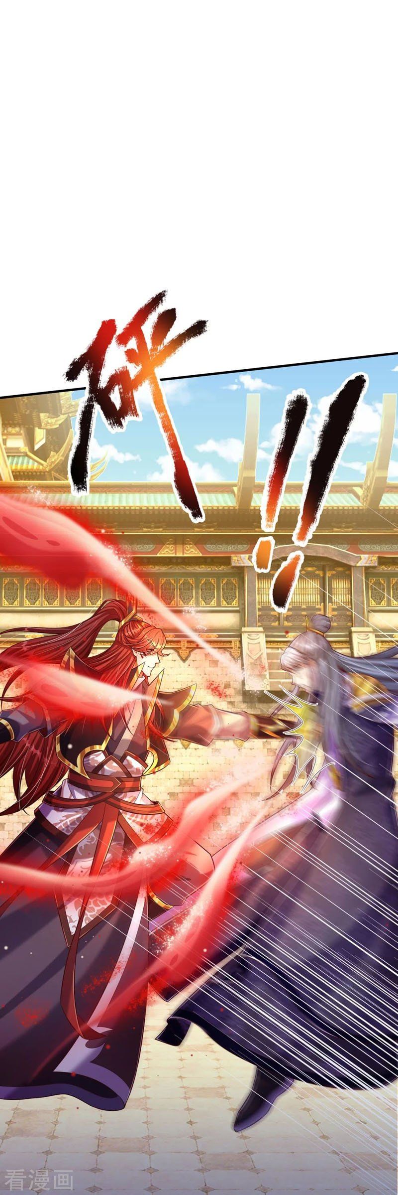 đọc truyện Đại Ma Hoàng Thường Ngày Phiền Não Chương 74 ảnh 13 tại Thiên Thai Truyện