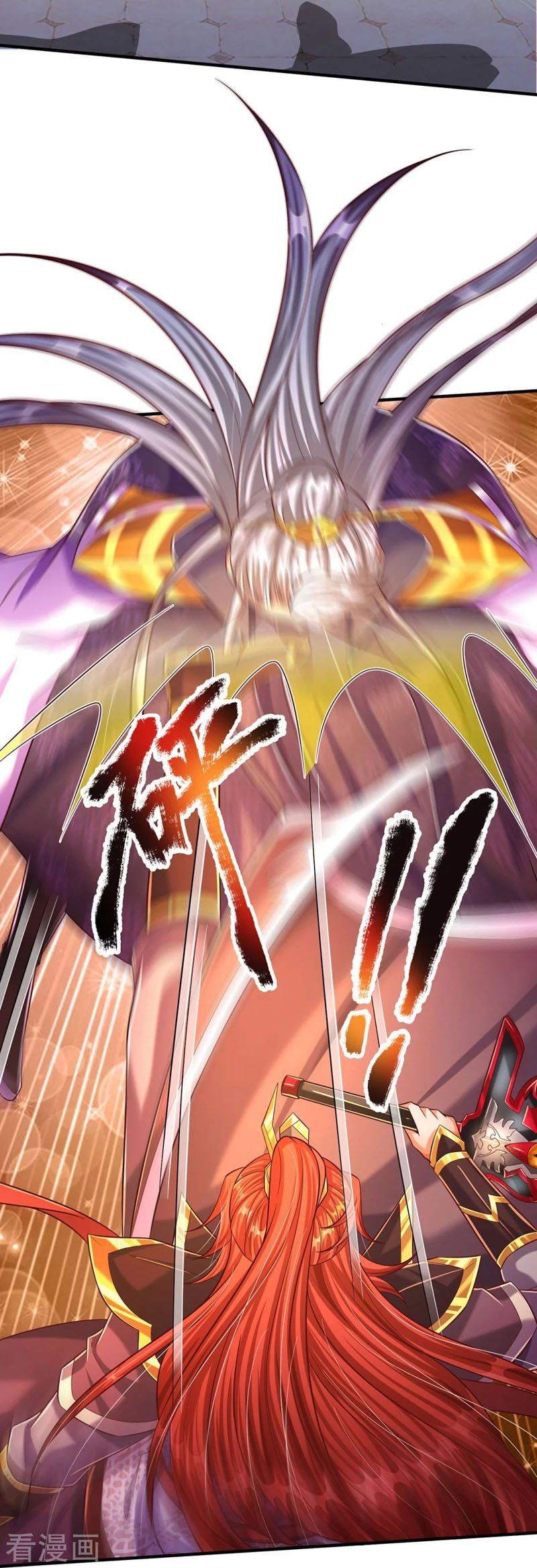 đọc truyện Đại Ma Hoàng Thường Ngày Phiền Não Chương 74 ảnh 14 tại Thiên Thai Truyện