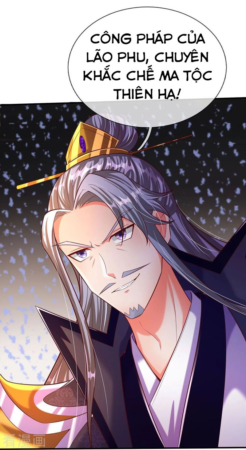 đọc truyện Đại Ma Hoàng Thường Ngày Phiền Não Chương 74 ảnh 21 tại Thiên Thai Truyện