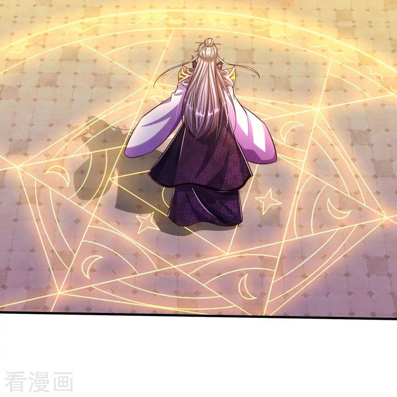 đọc truyện Đại Ma Hoàng Thường Ngày Phiền Não Chương 74 ảnh 25 tại Thiên Thai Truyện