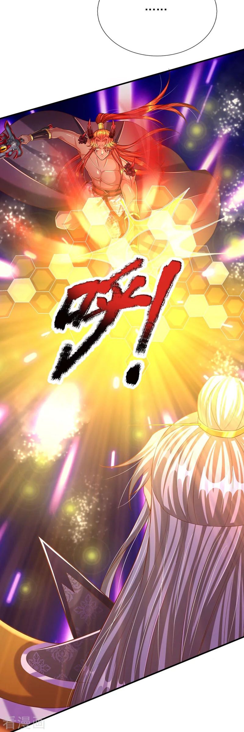 đọc truyện Đại Ma Hoàng Thường Ngày Phiền Não Chương 74 ảnh 28 tại Thiên Thai Truyện