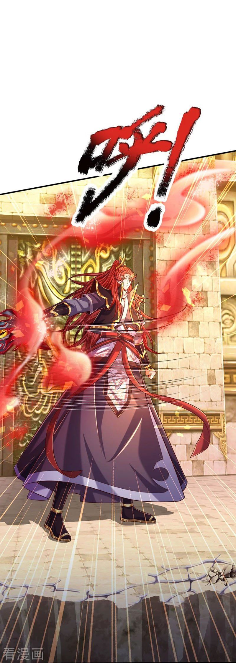 đọc truyện Đại Ma Hoàng Thường Ngày Phiền Não Chương 74 ảnh 9 tại Thiên Thai Truyện