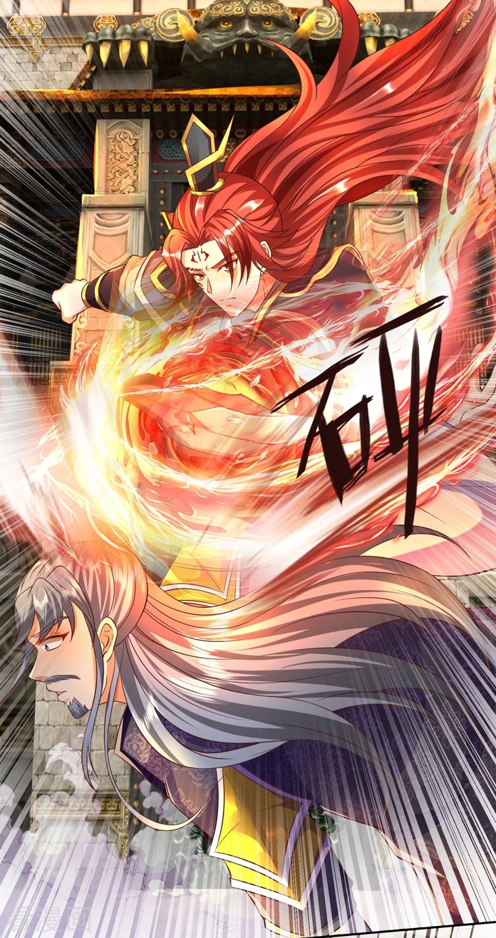 đọc truyện Đại Ma Hoàng Thường Ngày Phiền Não Chương 75 ảnh 15 tại Thiên Thai Truyện