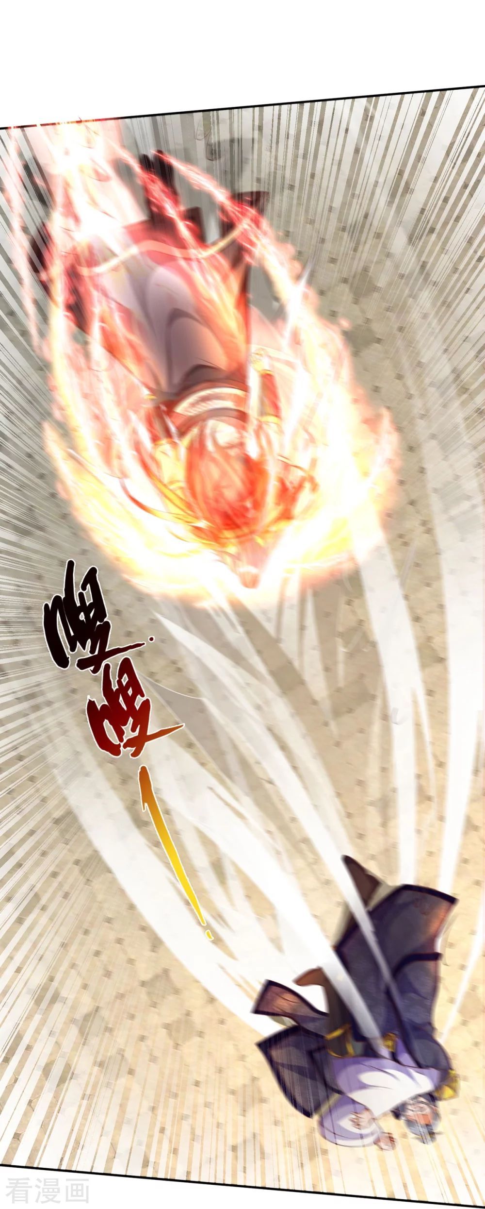 đọc truyện Đại Ma Hoàng Thường Ngày Phiền Não Chương 75 ảnh 18 tại Thiên Thai Truyện