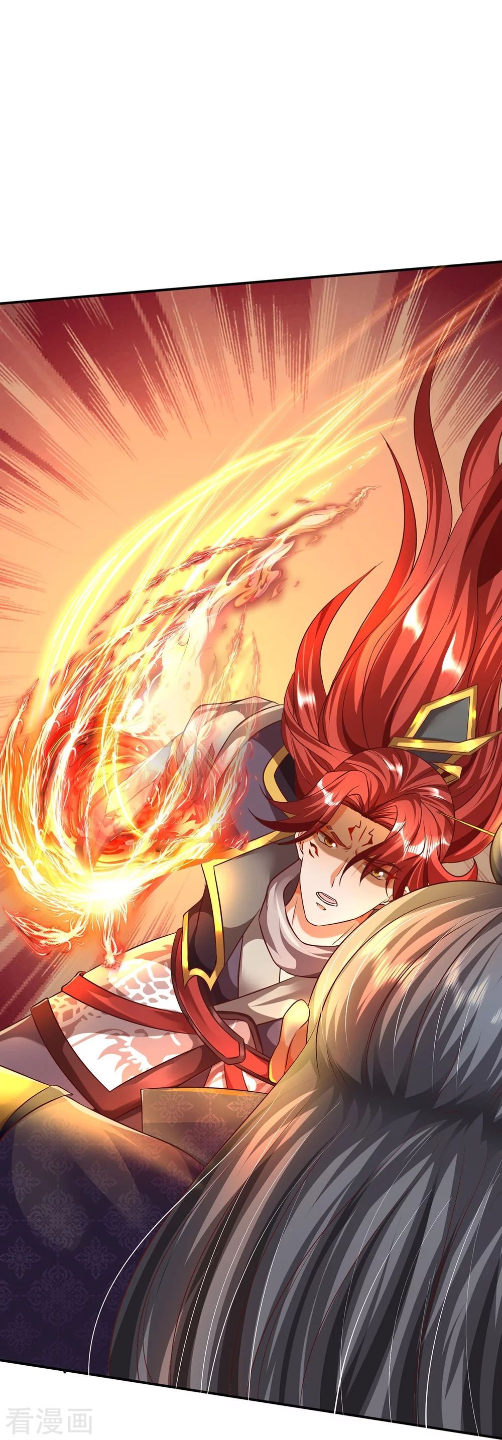 đọc truyện Đại Ma Hoàng Thường Ngày Phiền Não Chương 75 ảnh 19 tại Thiên Thai Truyện