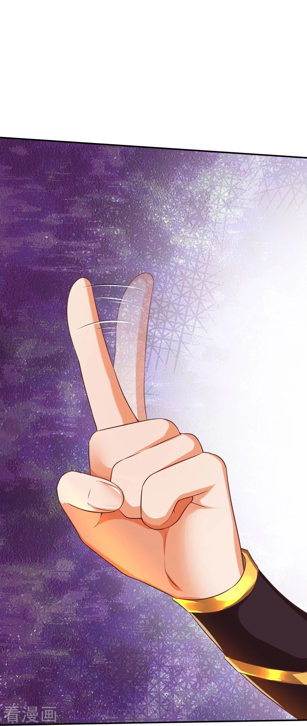 đọc truyện Đại Ma Hoàng Thường Ngày Phiền Não Chương 75 ảnh 22 tại Thiên Thai Truyện