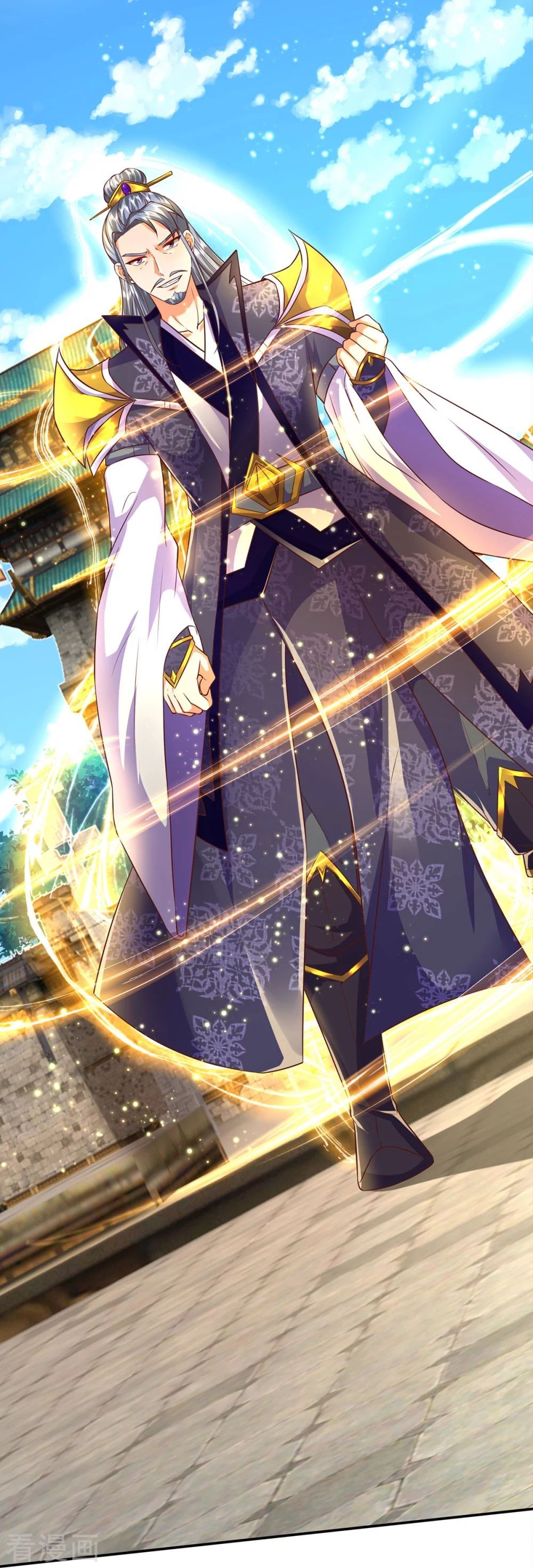 đọc truyện Đại Ma Hoàng Thường Ngày Phiền Não Chương 75 ảnh 6 tại Thiên Thai Truyện