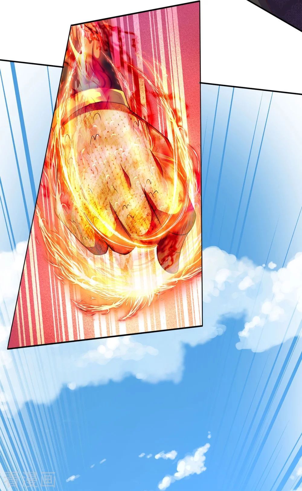 đọc truyện Đại Ma Hoàng Thường Ngày Phiền Não Chương 75 ảnh 11 tại Thiên Thai Truyện