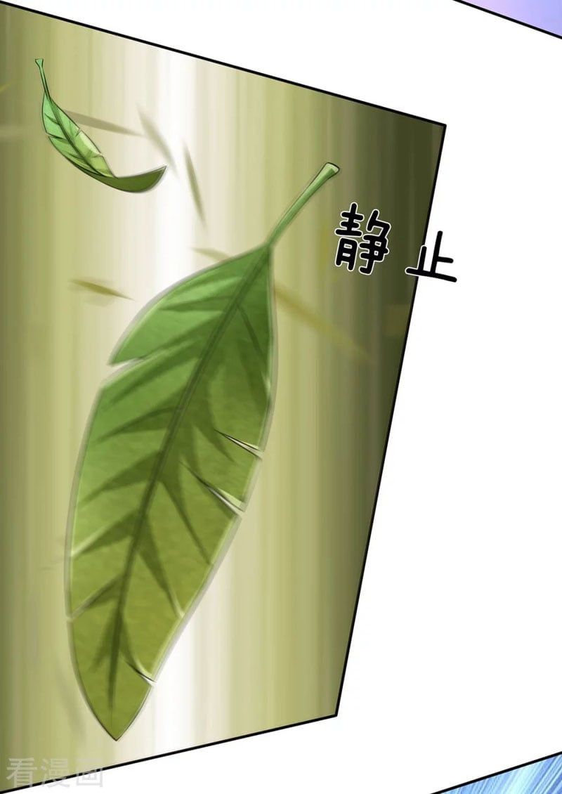 đọc truyện Đại Ma Hoàng Thường Ngày Phiền Não Chương 76 ảnh 15 tại Thiên Thai Truyện