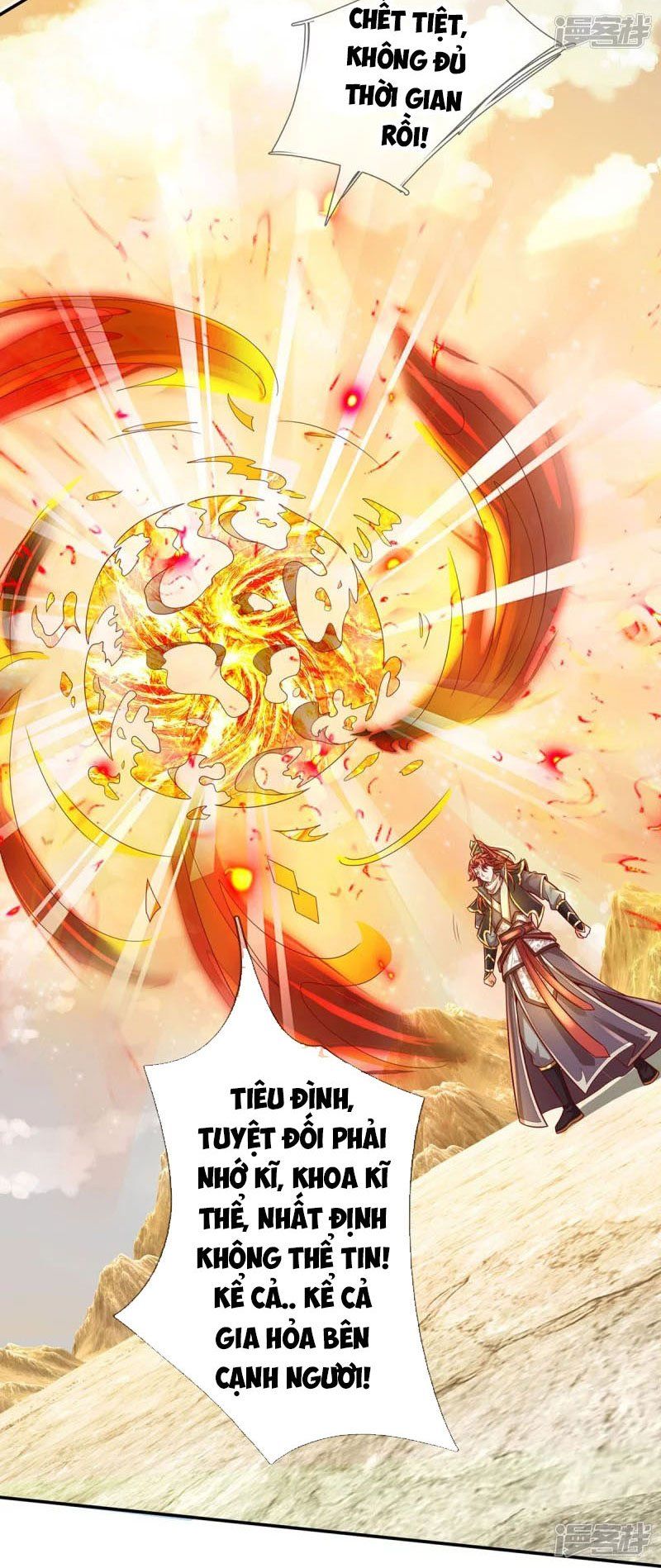 đọc truyện Đại Ma Hoàng Thường Ngày Phiền Não Chương 77 ảnh 14 tại Thiên Thai Truyện