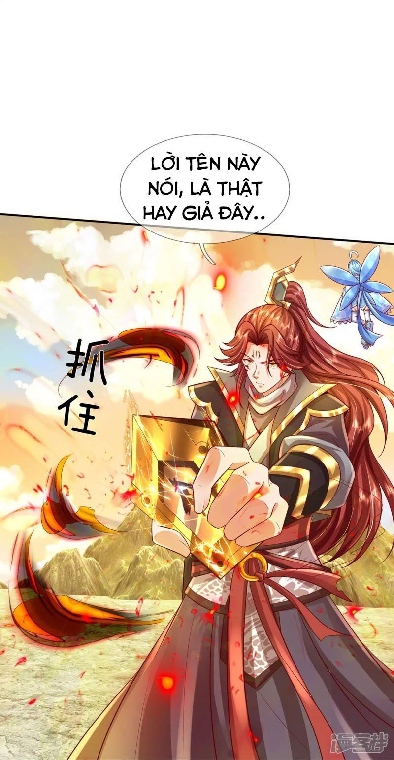 đọc truyện Đại Ma Hoàng Thường Ngày Phiền Não Chương 77 ảnh 16 tại Thiên Thai Truyện