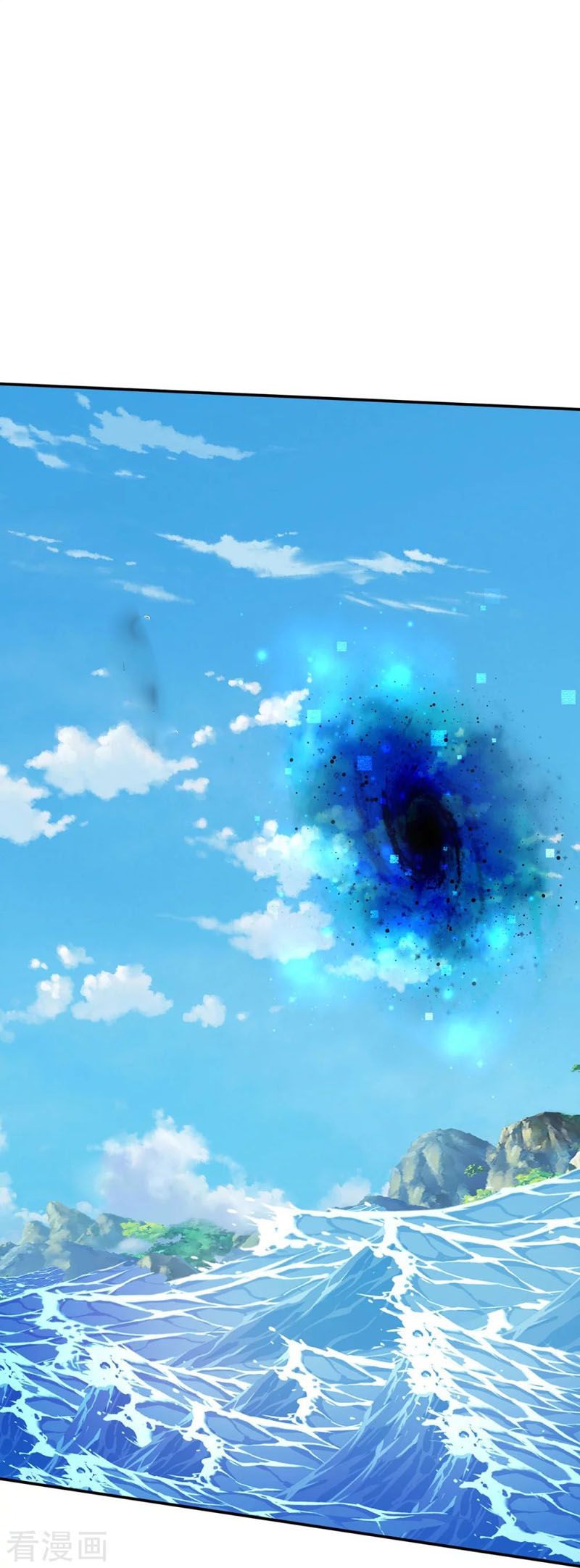 đọc truyện Đại Ma Hoàng Thường Ngày Phiền Não Chương 78 ảnh 16 tại Thiên Thai Truyện