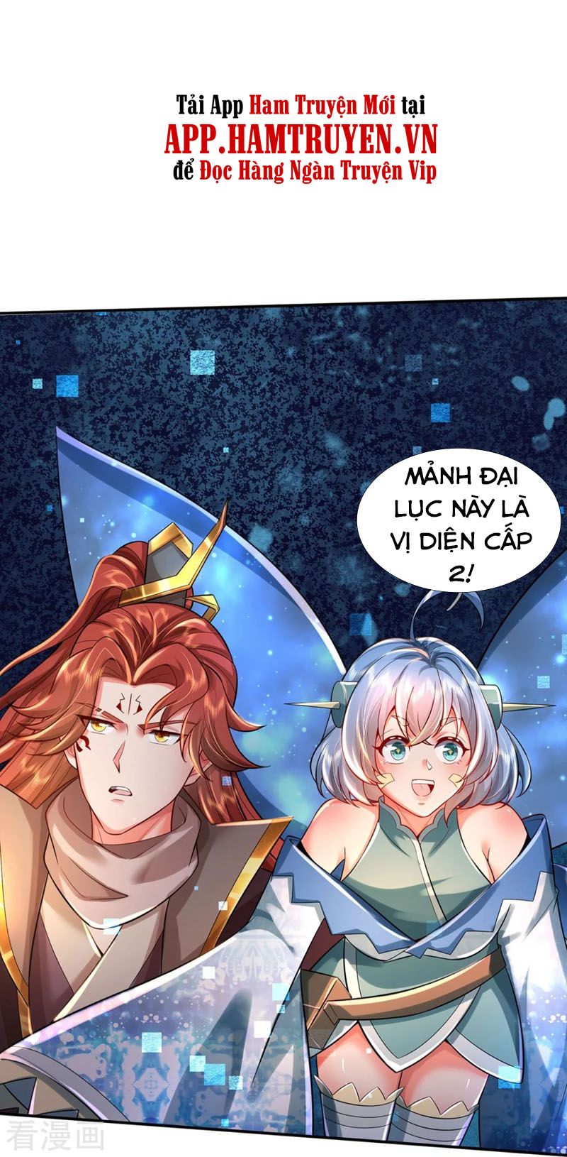 đọc truyện Đại Ma Hoàng Thường Ngày Phiền Não Chương 78 ảnh 19 tại Thiên Thai Truyện