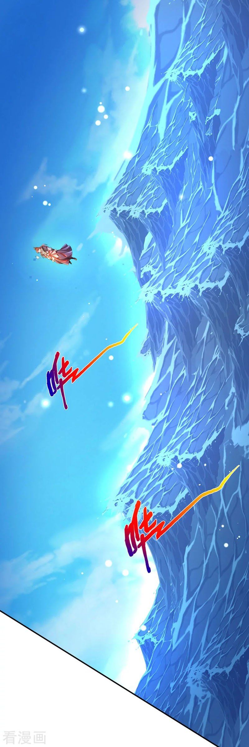 đọc truyện Đại Ma Hoàng Thường Ngày Phiền Não Chương 78 ảnh 23 tại Thiên Thai Truyện