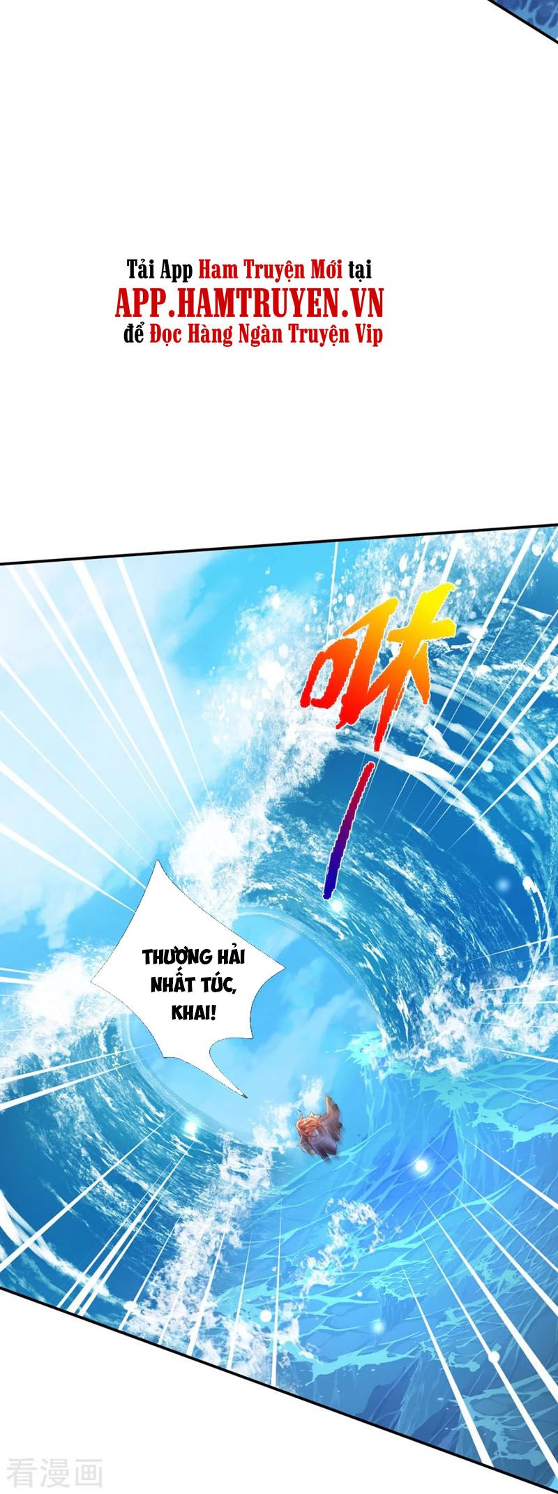 đọc truyện Đại Ma Hoàng Thường Ngày Phiền Não Chương 78 ảnh 24 tại Thiên Thai Truyện