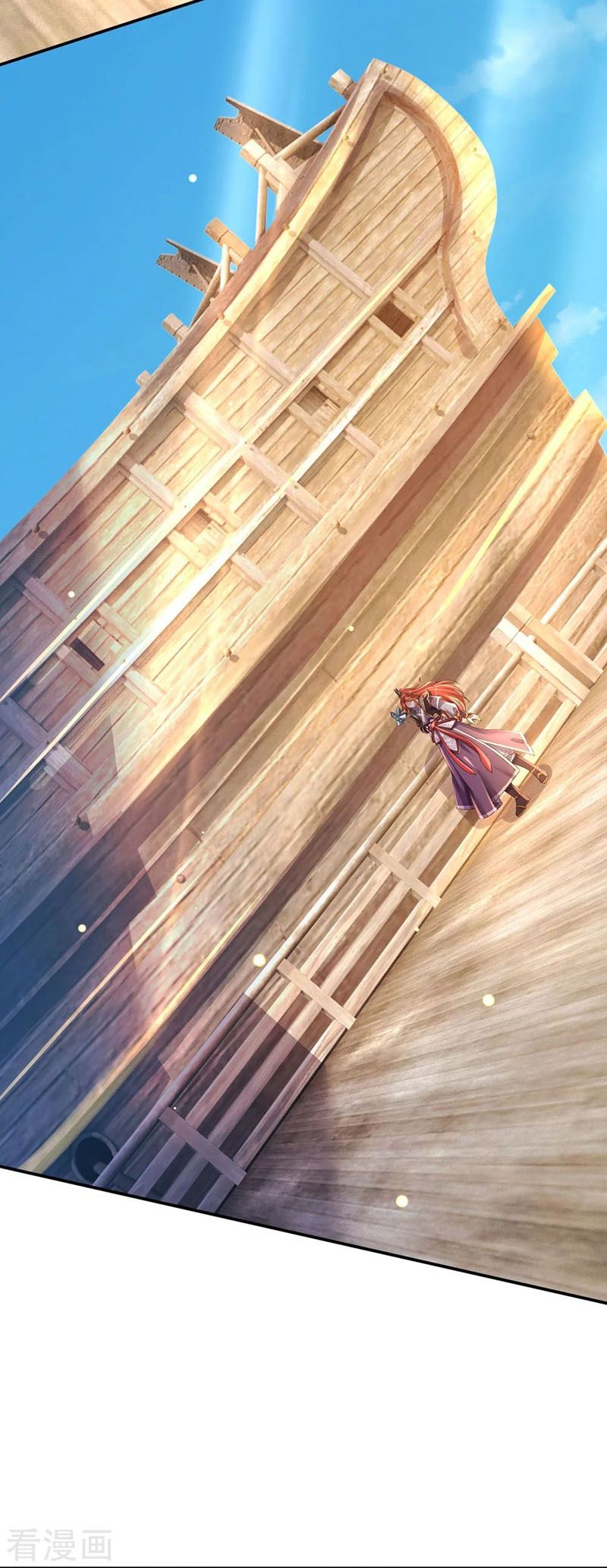 đọc truyện Đại Ma Hoàng Thường Ngày Phiền Não Chương 78 ảnh 28 tại Thiên Thai Truyện