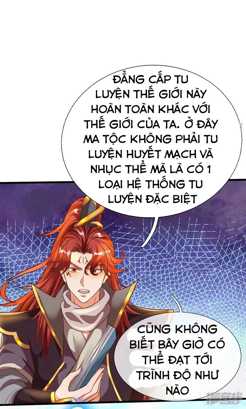 đọc truyện Đại Ma Hoàng Thường Ngày Phiền Não Chương 79 ảnh 15 tại Thiên Thai Truyện