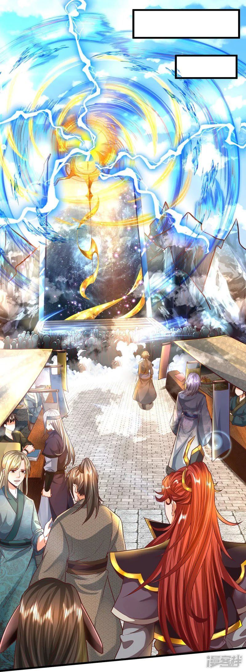 đọc truyện Đại Ma Hoàng Thường Ngày Phiền Não Chương 79 ảnh 16 tại Thiên Thai Truyện