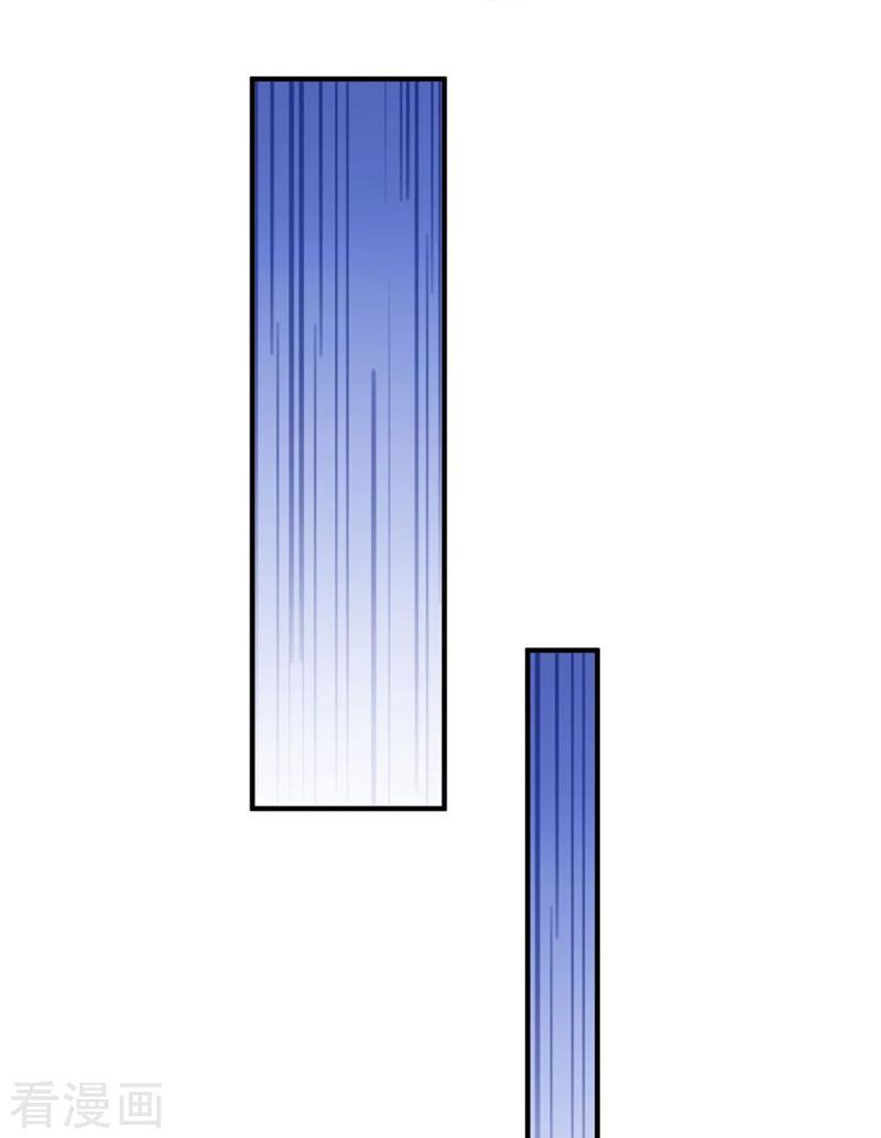đọc truyện Đại Ma Hoàng Thường Ngày Phiền Não Chương 80 ảnh 21 tại Thiên Thai Truyện