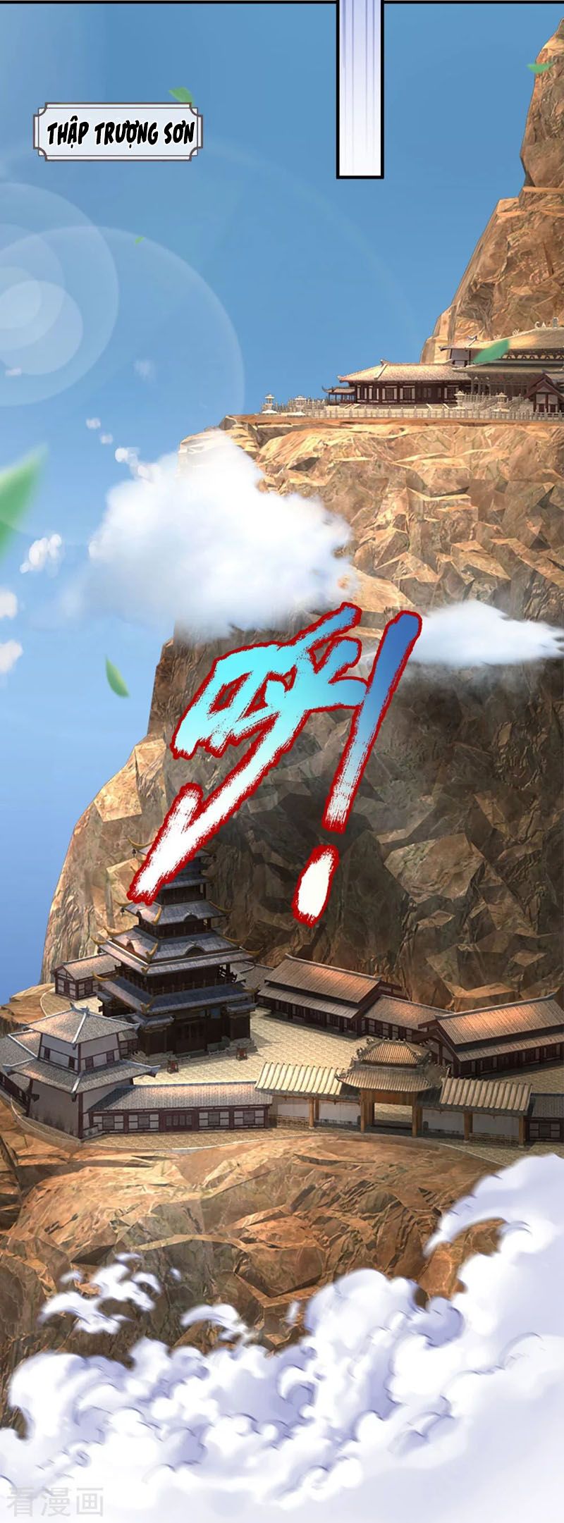 đọc truyện Đại Ma Hoàng Thường Ngày Phiền Não Chương 80 ảnh 22 tại Thiên Thai Truyện