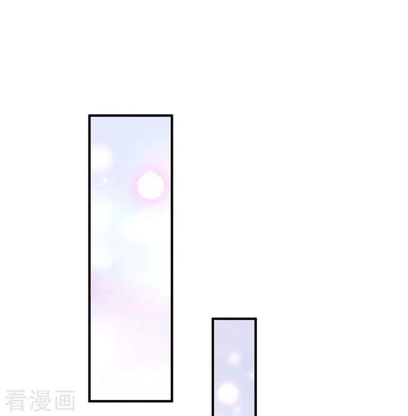 đọc truyện Đại Ma Hoàng Thường Ngày Phiền Não Chương 81 ảnh 26 tại Thiên Thai Truyện