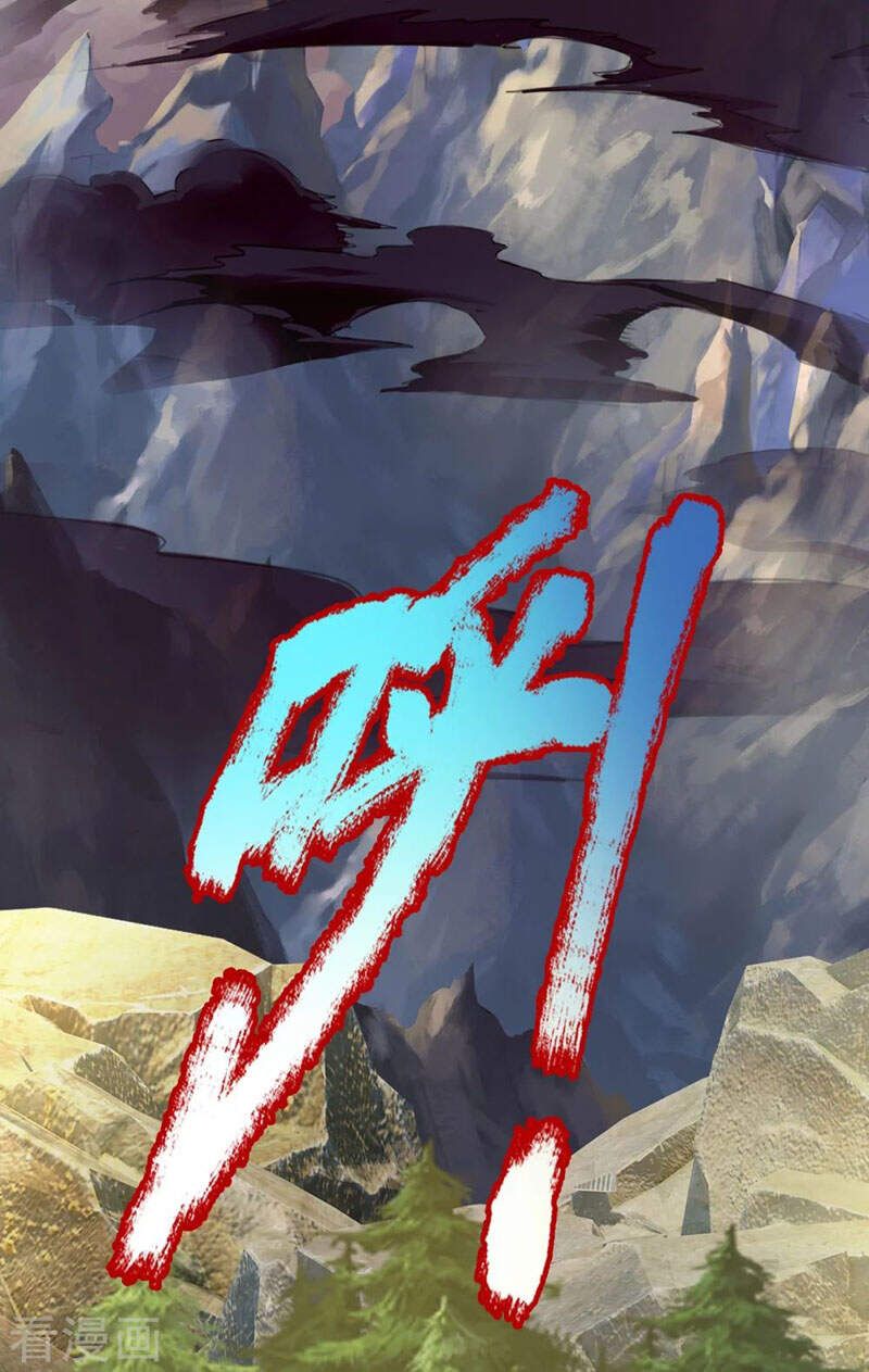 đọc truyện Đại Ma Hoàng Thường Ngày Phiền Não Chương 81 ảnh 28 tại Thiên Thai Truyện