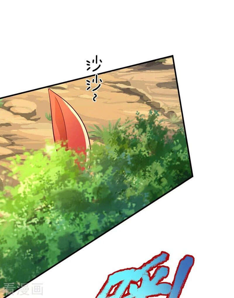 đọc truyện Đại Ma Hoàng Thường Ngày Phiền Não Chương 81 ảnh 31 tại Thiên Thai Truyện