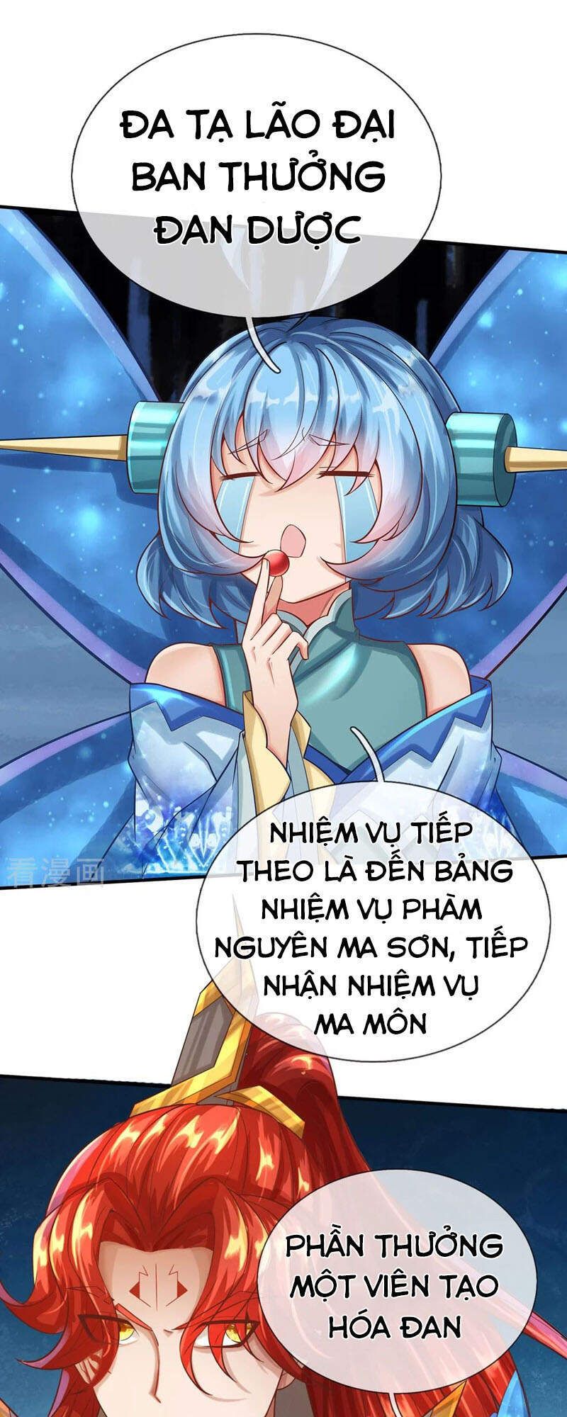 đọc truyện Đại Ma Hoàng Thường Ngày Phiền Não Chương 81 ảnh 7 tại Thiên Thai Truyện