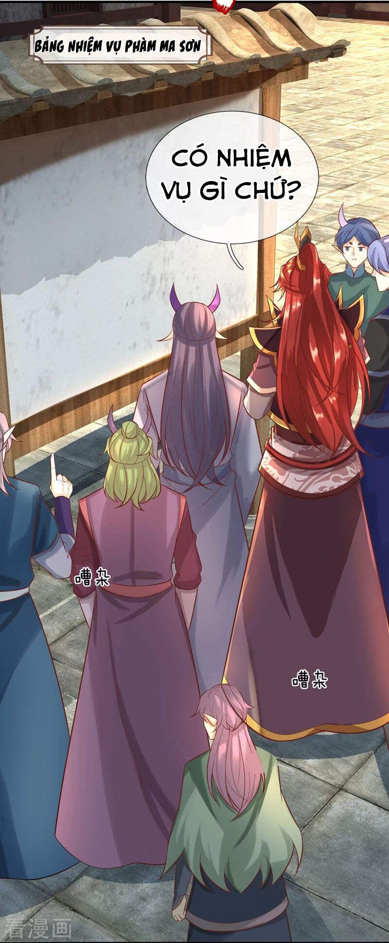 đọc truyện Đại Ma Hoàng Thường Ngày Phiền Não Chương 81 ảnh 10 tại Thiên Thai Truyện