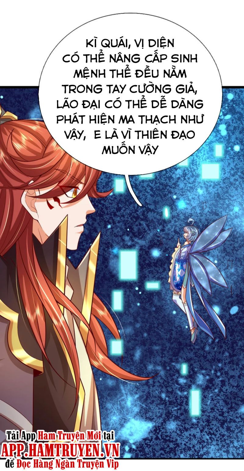 đọc truyện Đại Ma Hoàng Thường Ngày Phiền Não Chương 82 ảnh 12 tại Thiên Thai Truyện