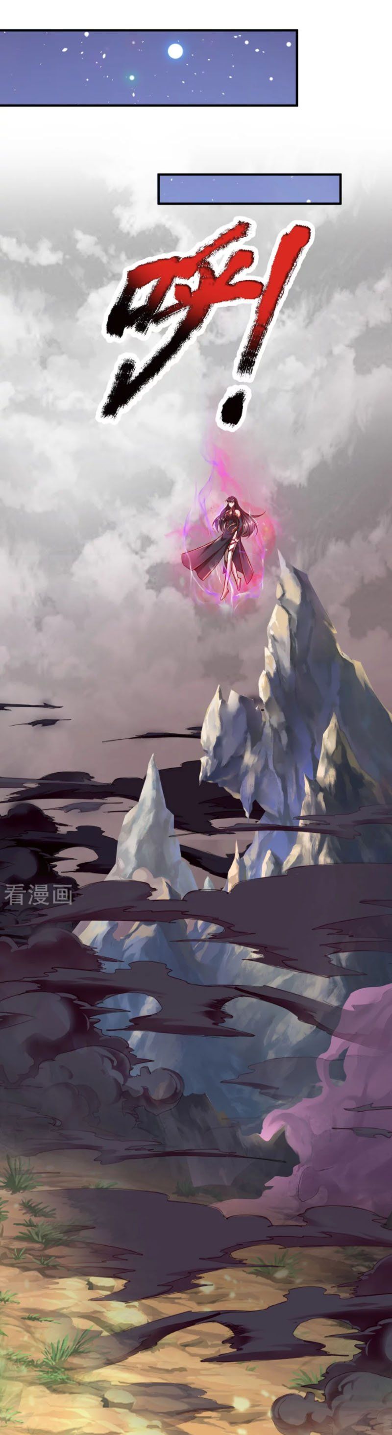 đọc truyện Đại Ma Hoàng Thường Ngày Phiền Não Chương 82 ảnh 4 tại Thiên Thai Truyện