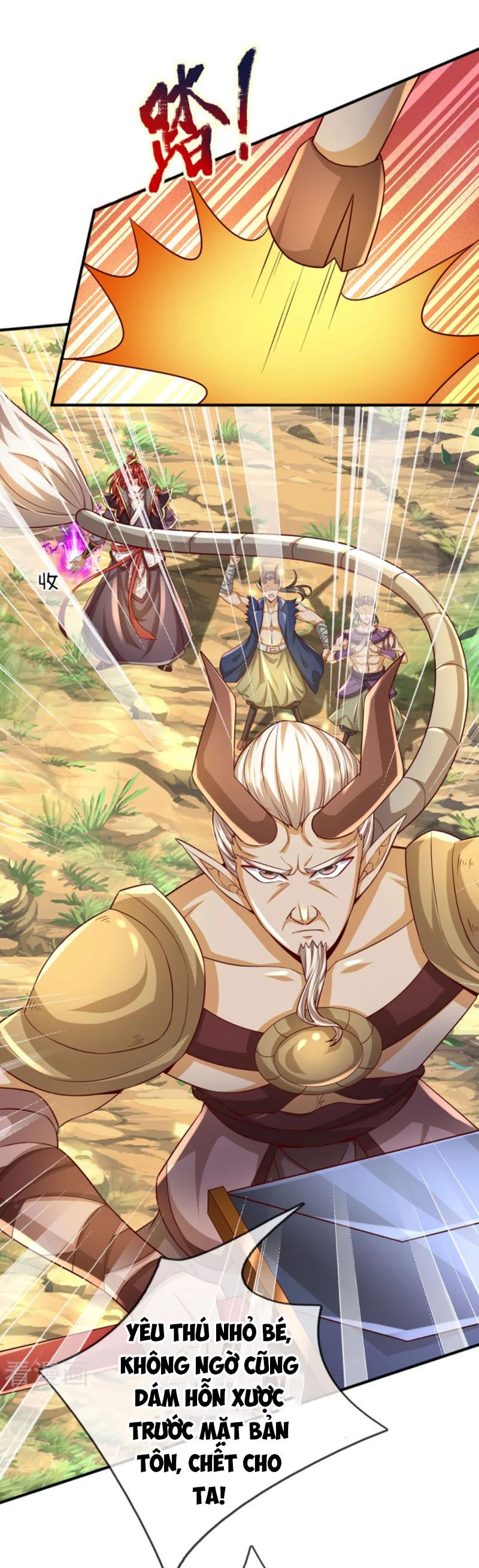 đọc truyện Đại Ma Hoàng Thường Ngày Phiền Não Chương 83 ảnh 12 tại Thiên Thai Truyện